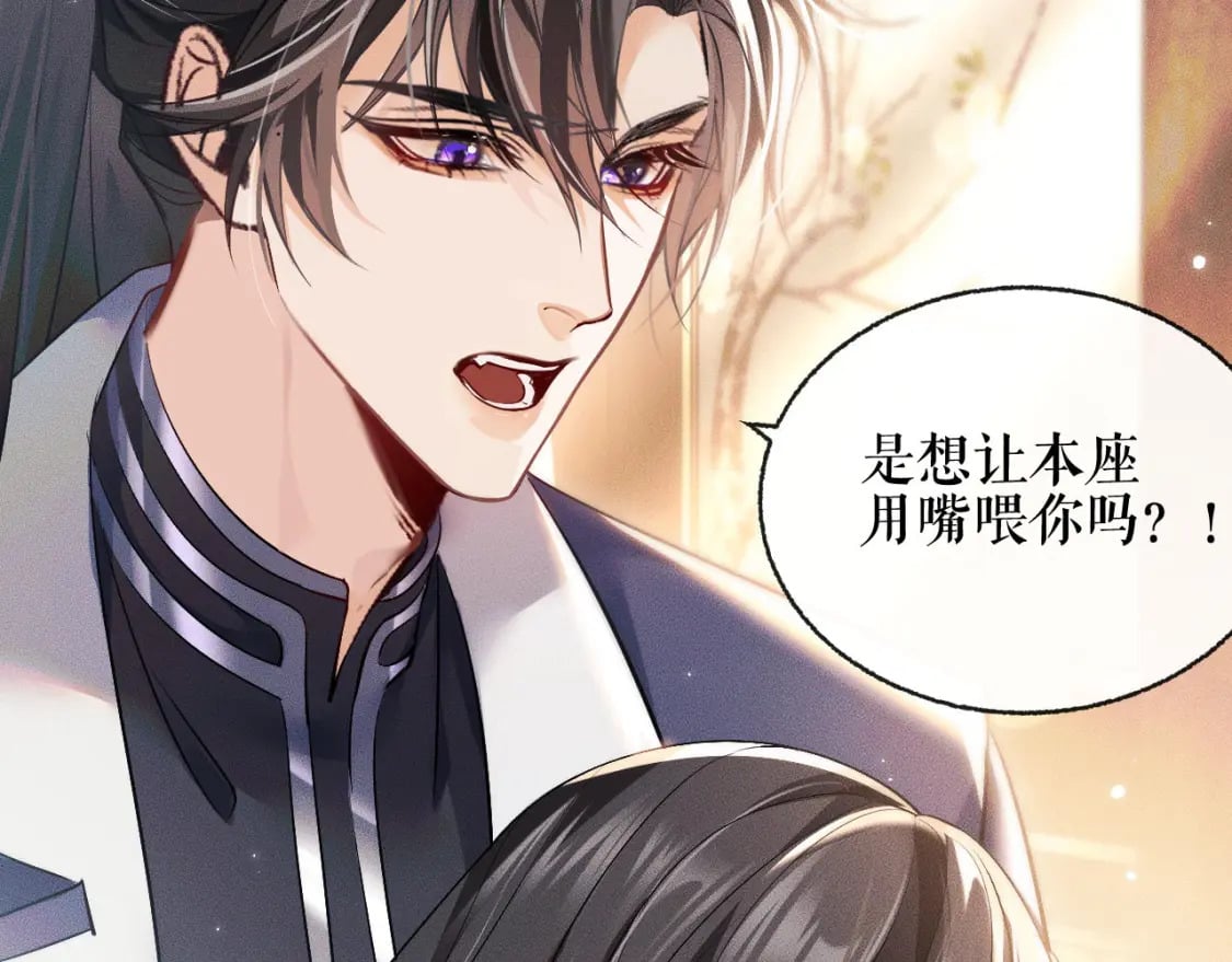 第37话 再回来我就是狗！30
