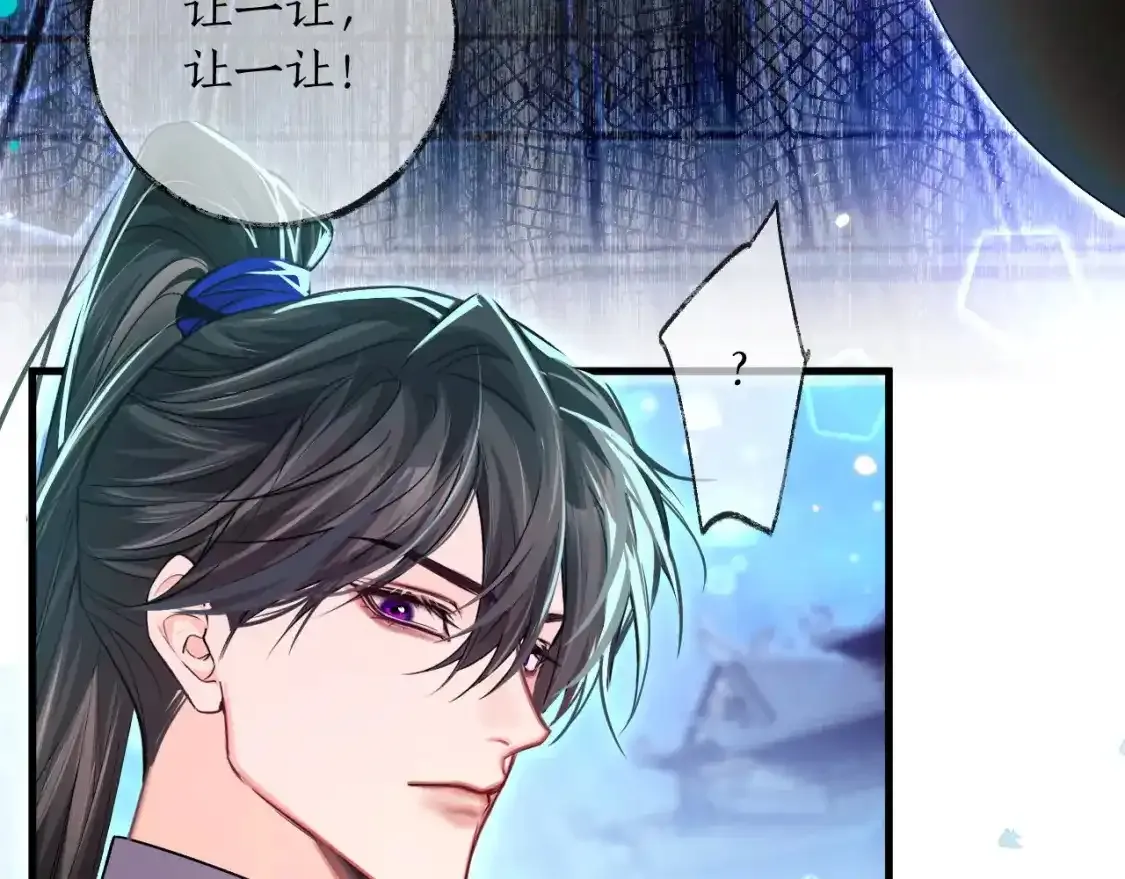 第57话 牵手47