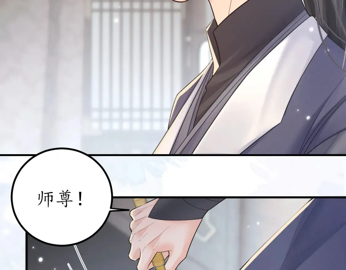 第71话106