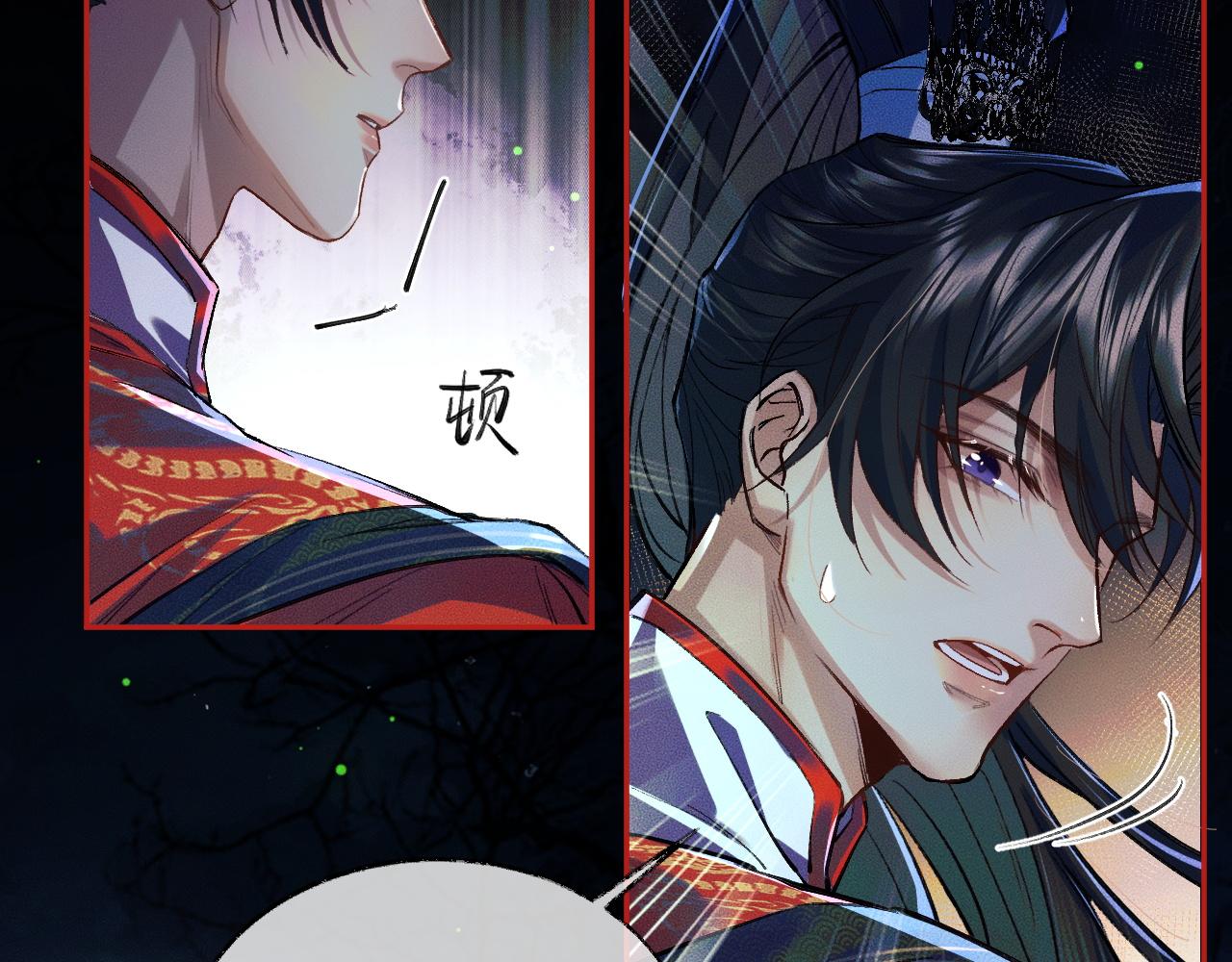 第23话 大战一触即发65