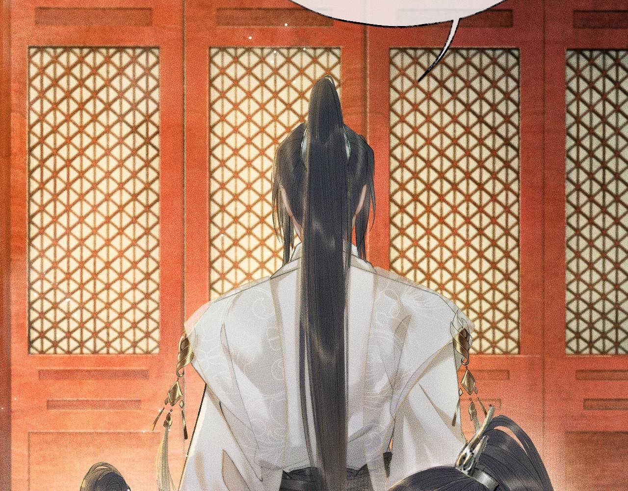 第11话 师尊生气了！50