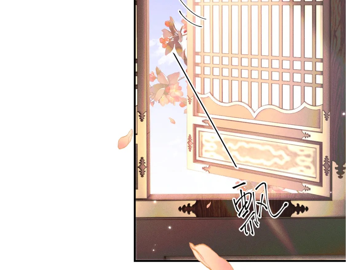 第38话 晚宁，不疼了78