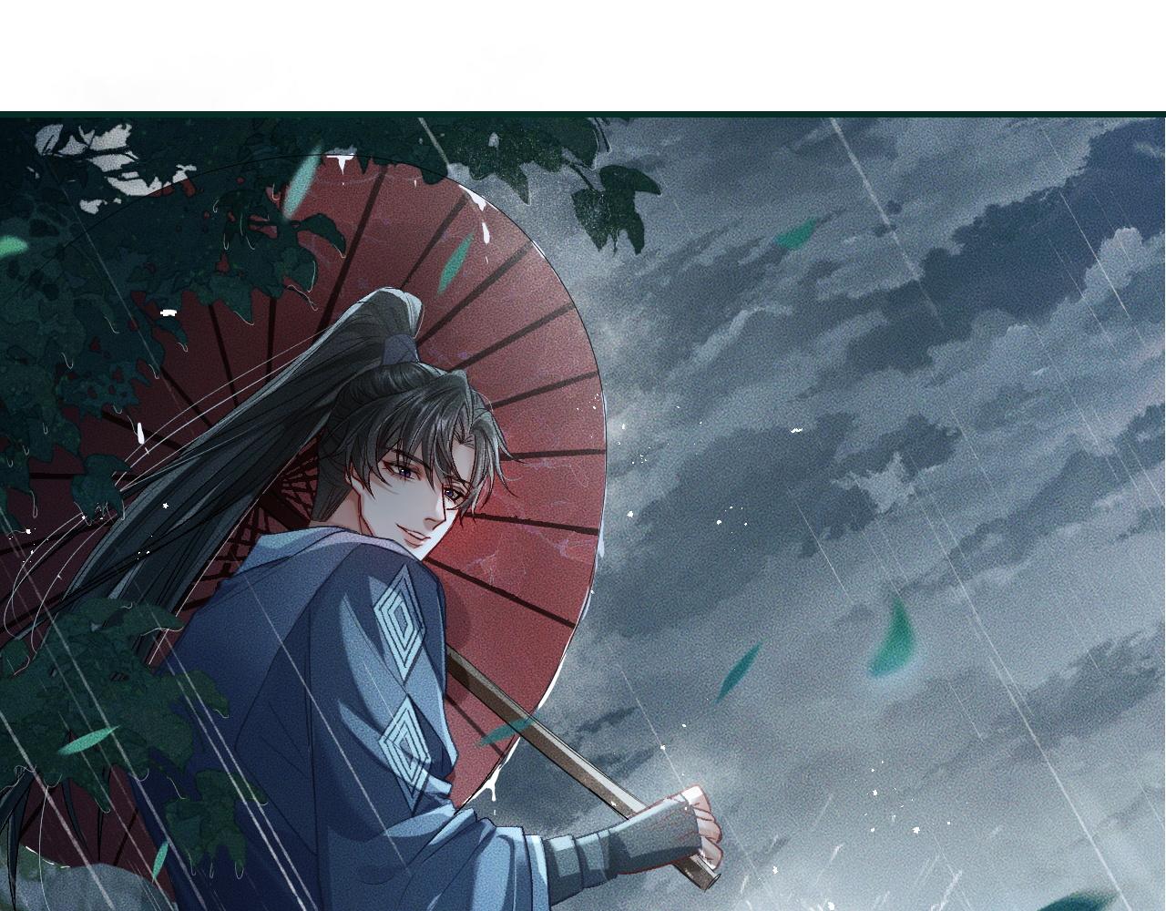 第34话 不曾走远106