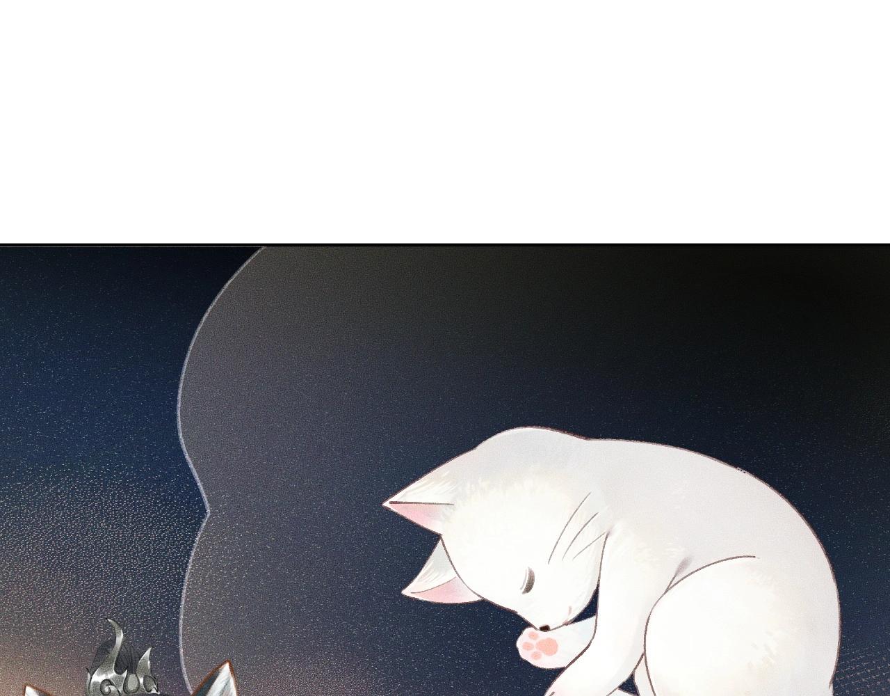 第11话 师尊生气了！92