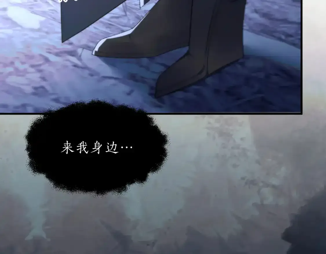 第65话 遇难45