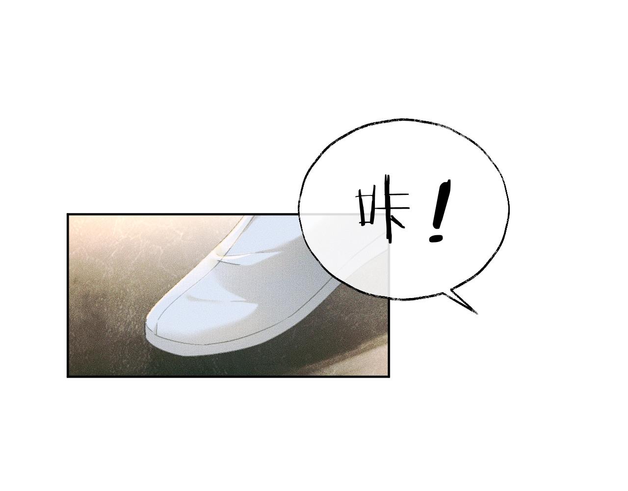 第10话 绝不放过你55