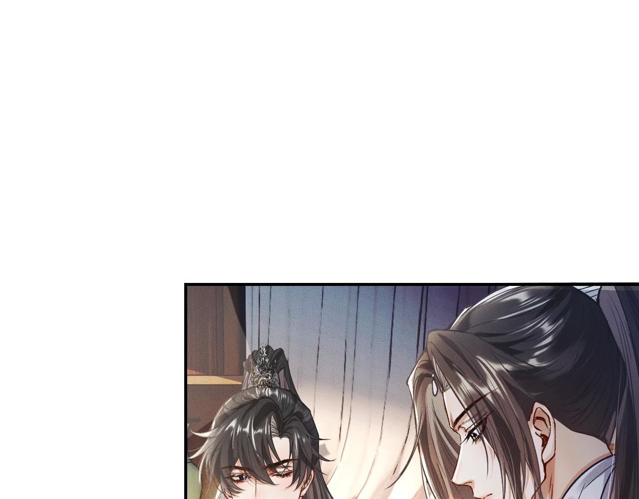 第29话 师尊的口味14