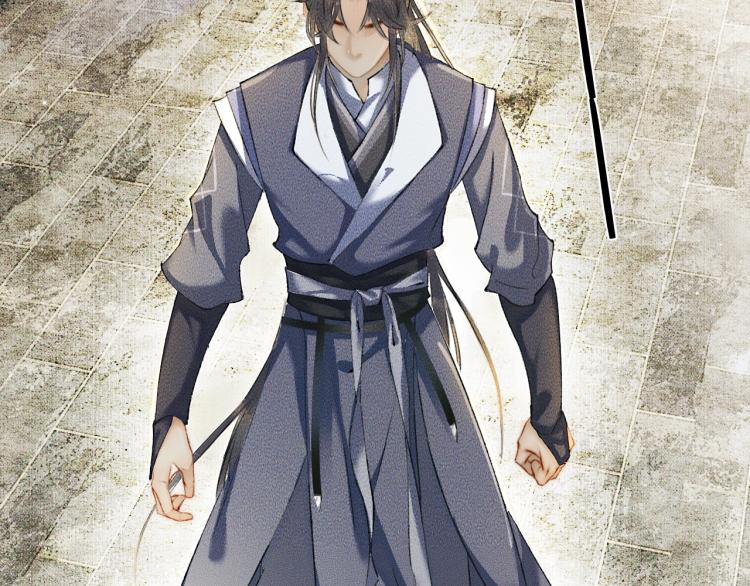 第5话 本座的师尊64