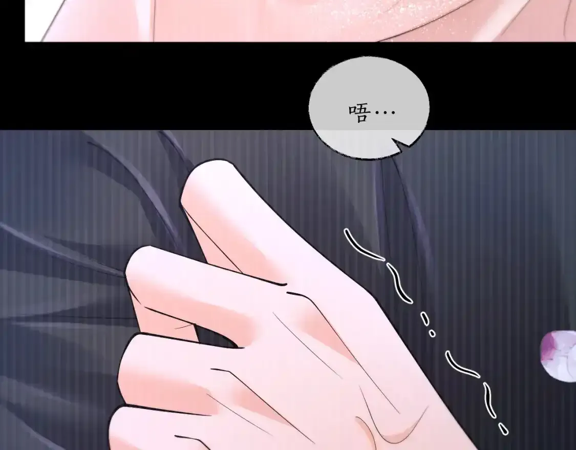 第69话 纠葛21
