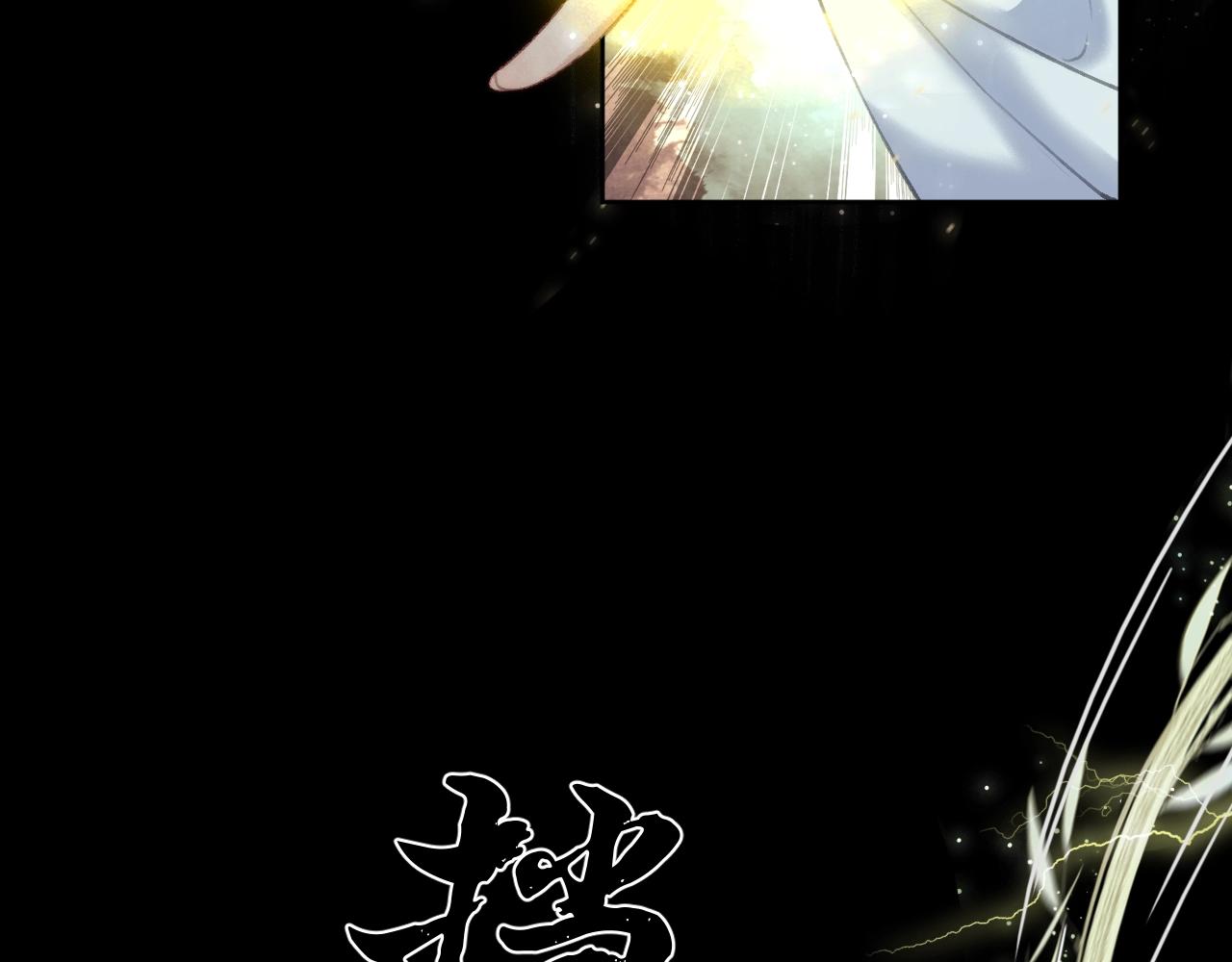 第7话 天问坏了？27