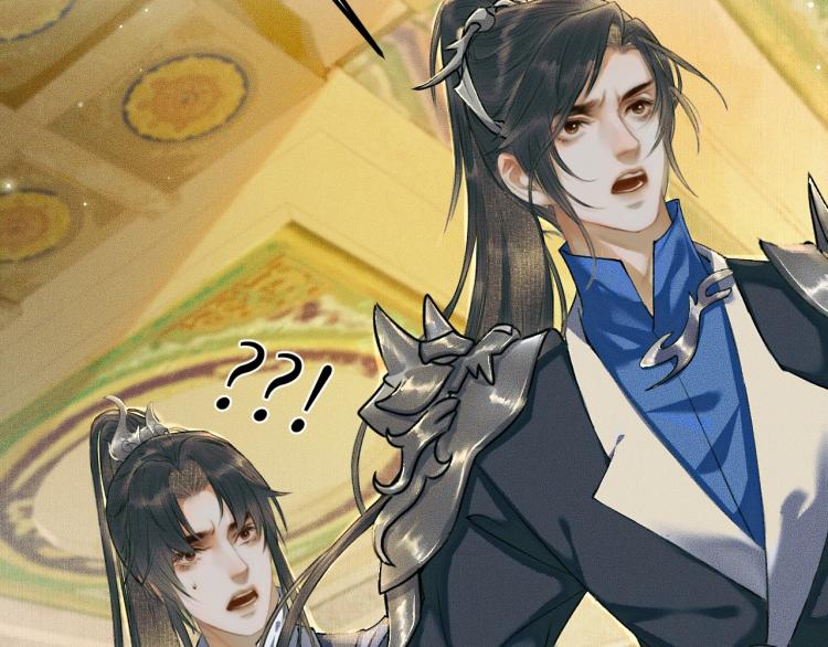 第5话 本座的师尊68