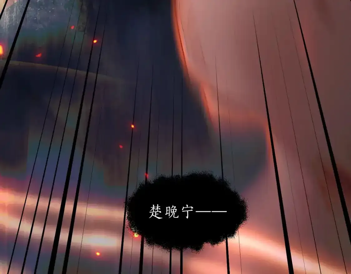 第65话 遇难33