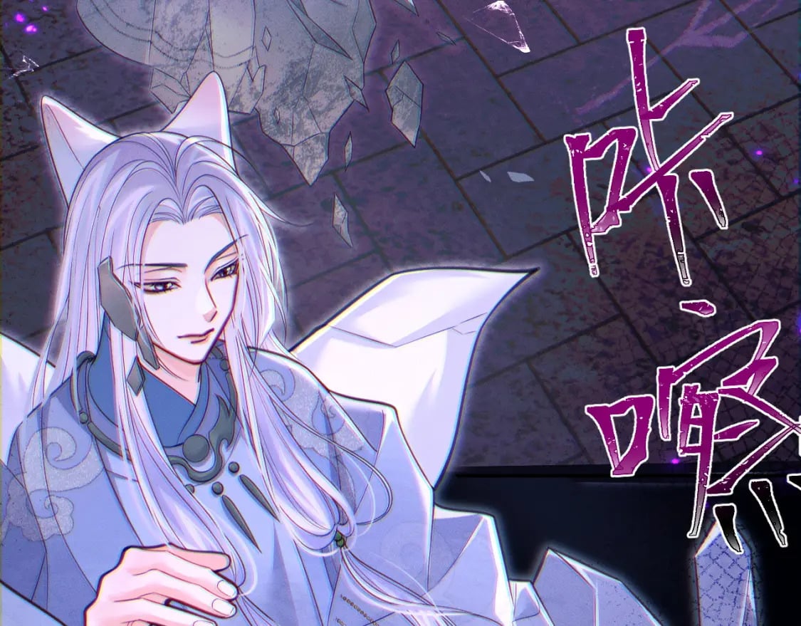 第52话 谁打开的呢？5