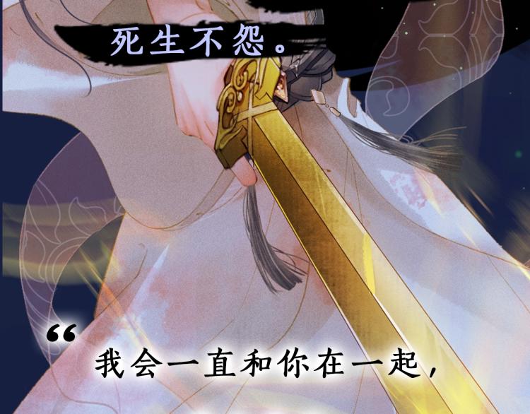8月即将上线~9