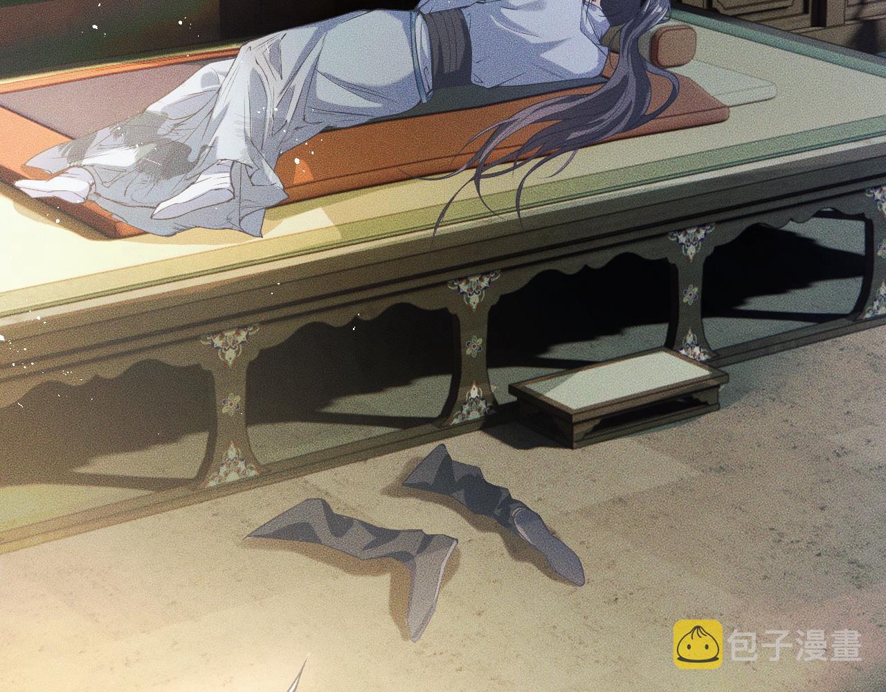 第29话 师尊的口味63