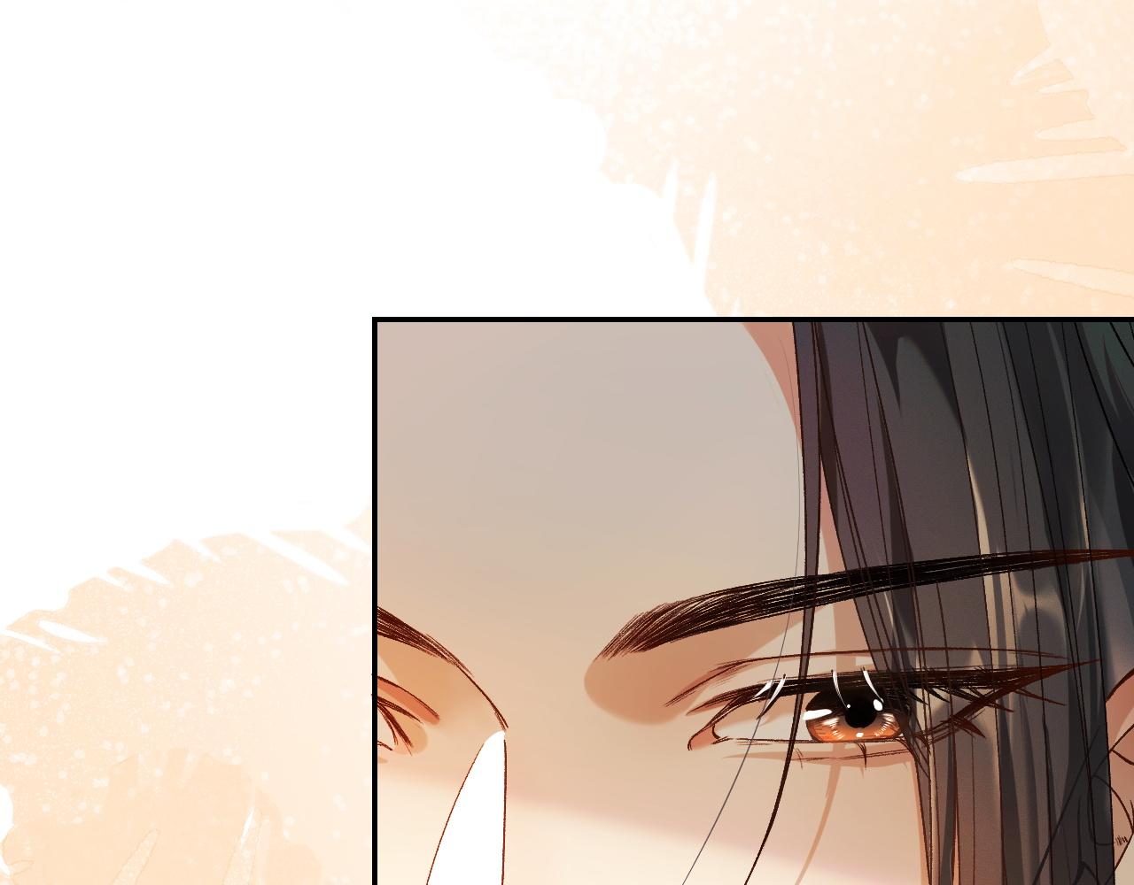第31话 师尊主动领罚6