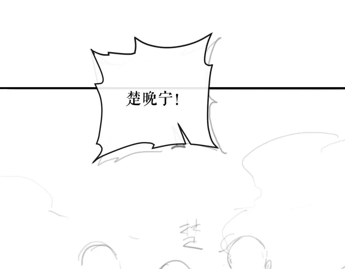 第35话 那是海棠95