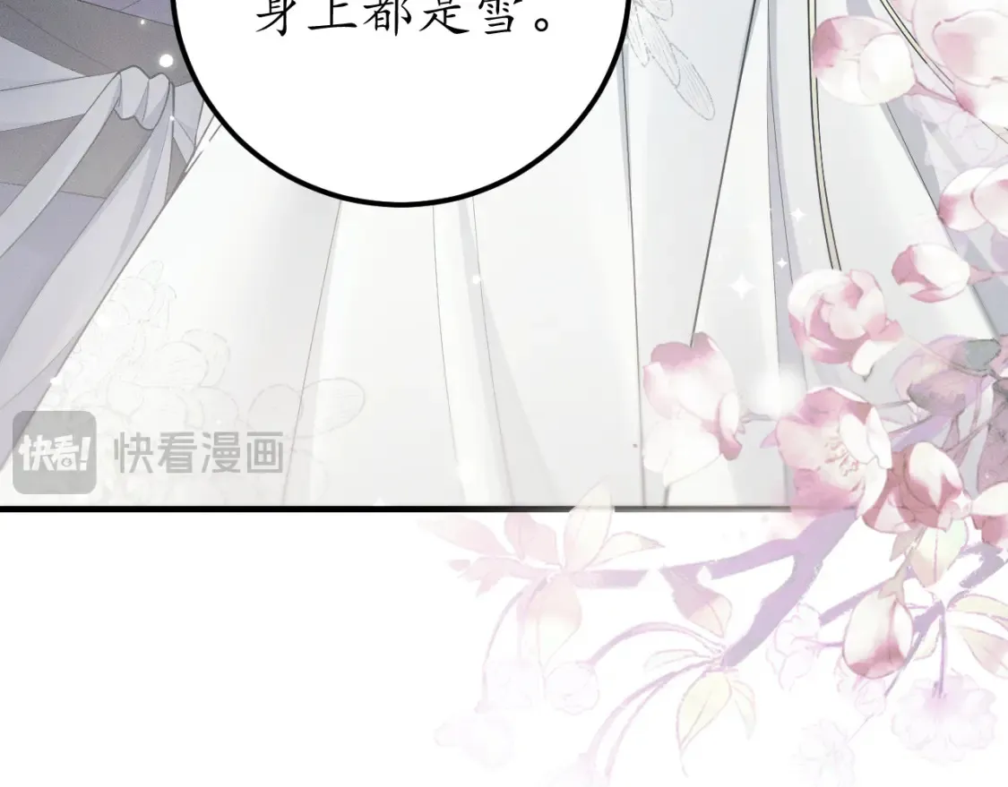 第71话67