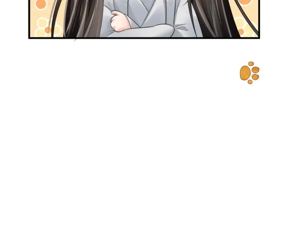 第67话 白子现身110