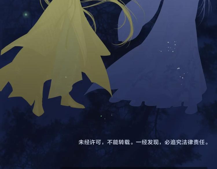 8月即将上线~12