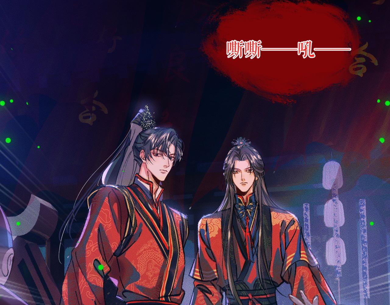 第23话 大战一触即发18