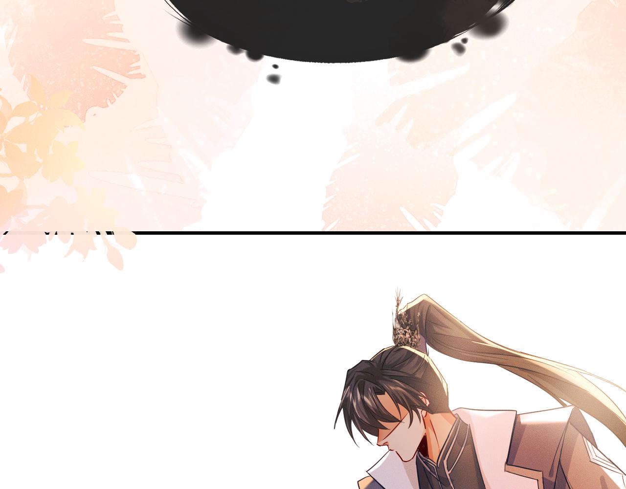 第32话 师尊领罚36