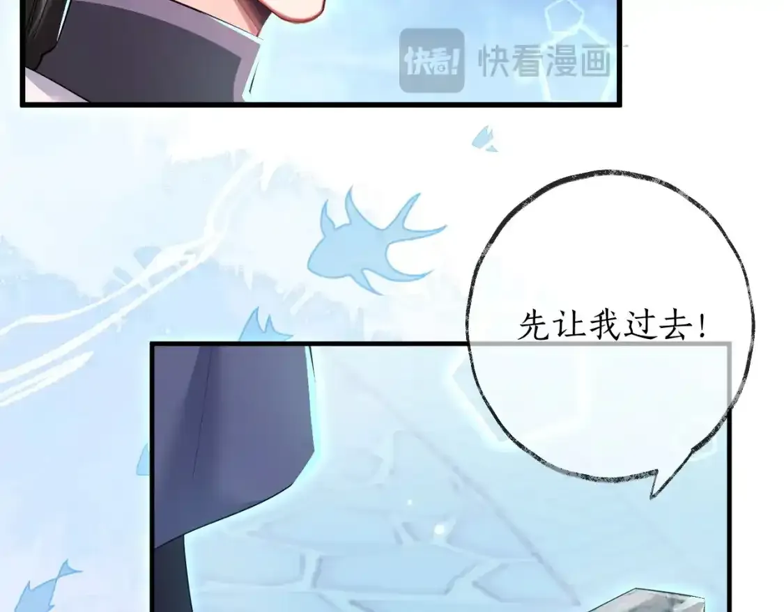 第57话 牵手48