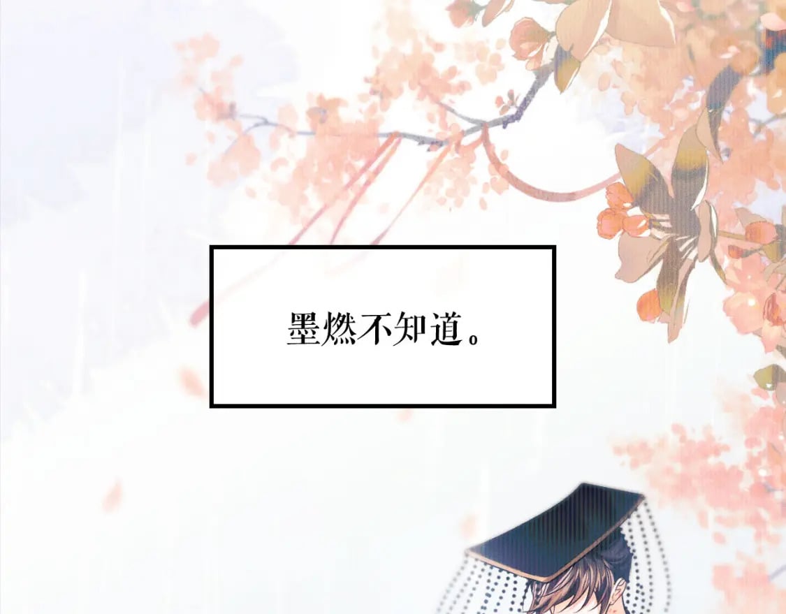 第36话 你是有自尊病吗？68