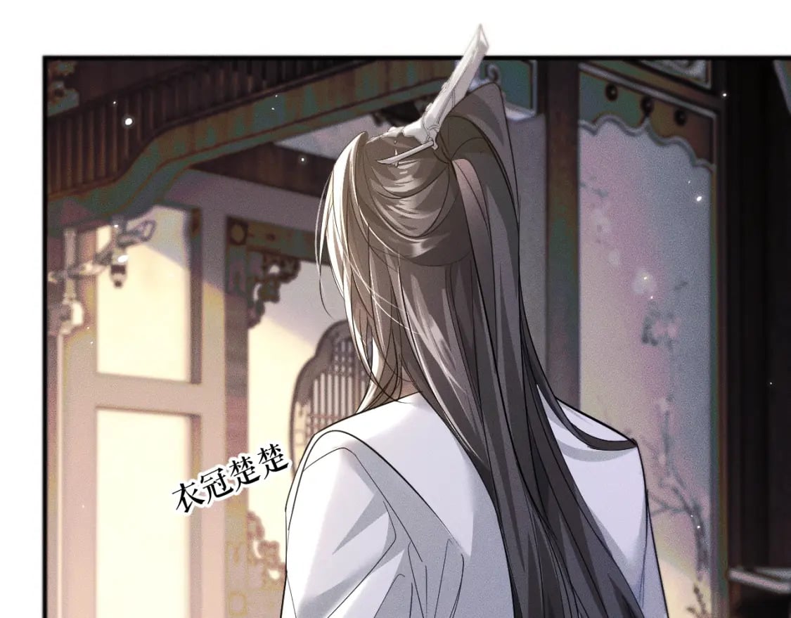 第39话 师尊的自白14