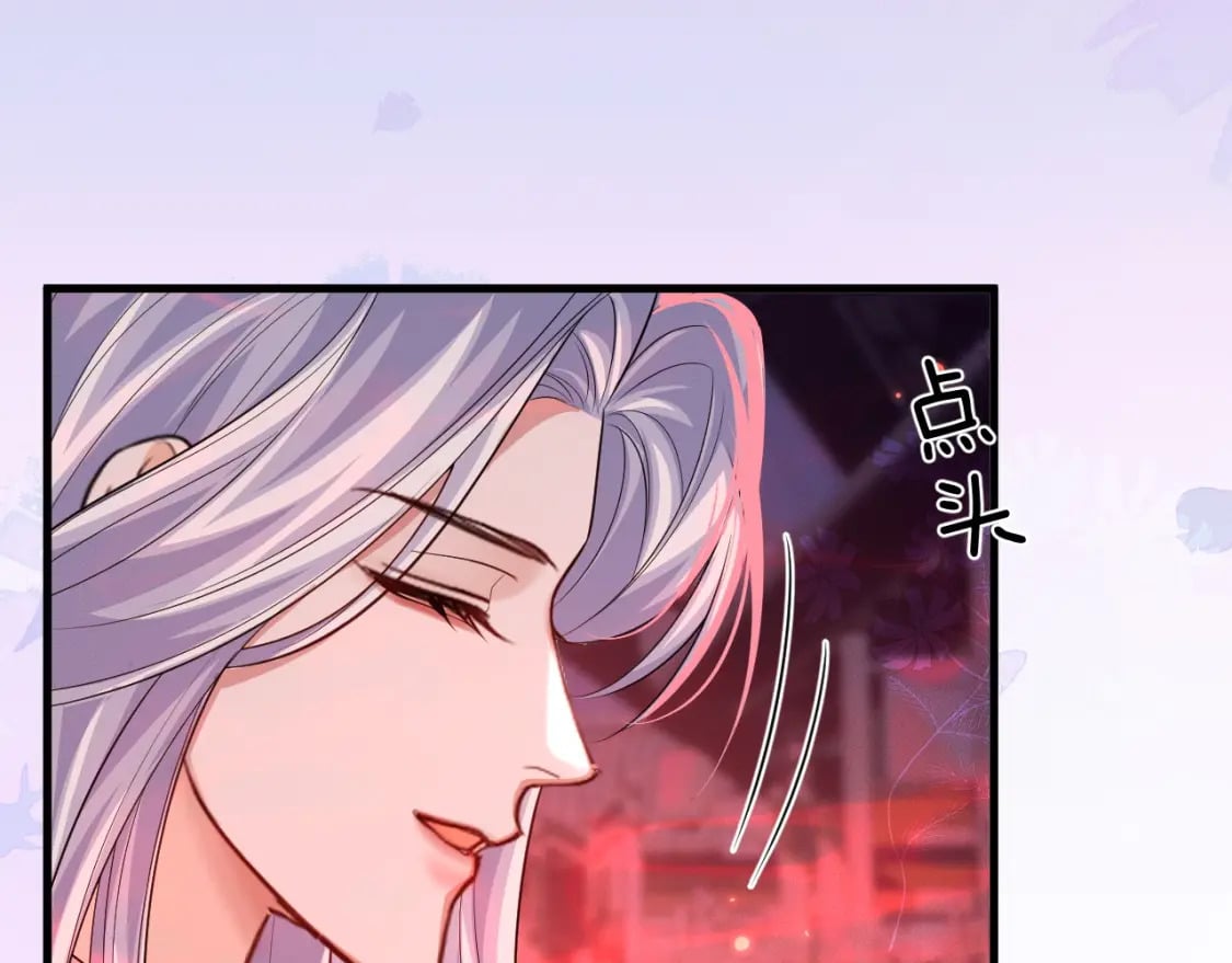 第58话 不属于我的笑容11