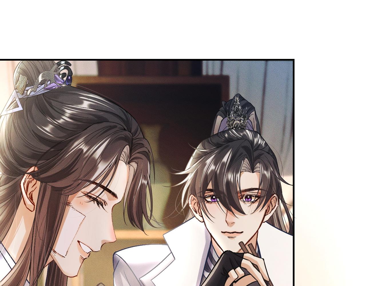 第29话 师尊的口味20