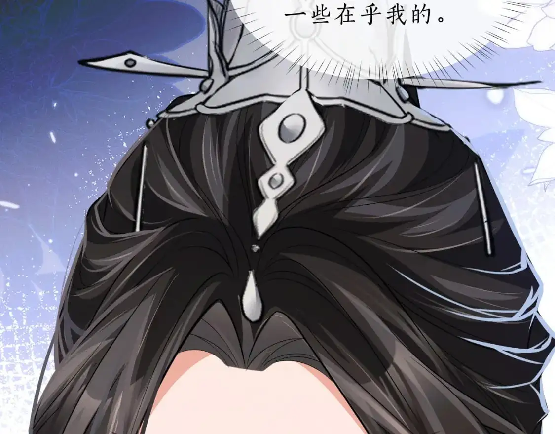 第64话 我的梦，该醒了52