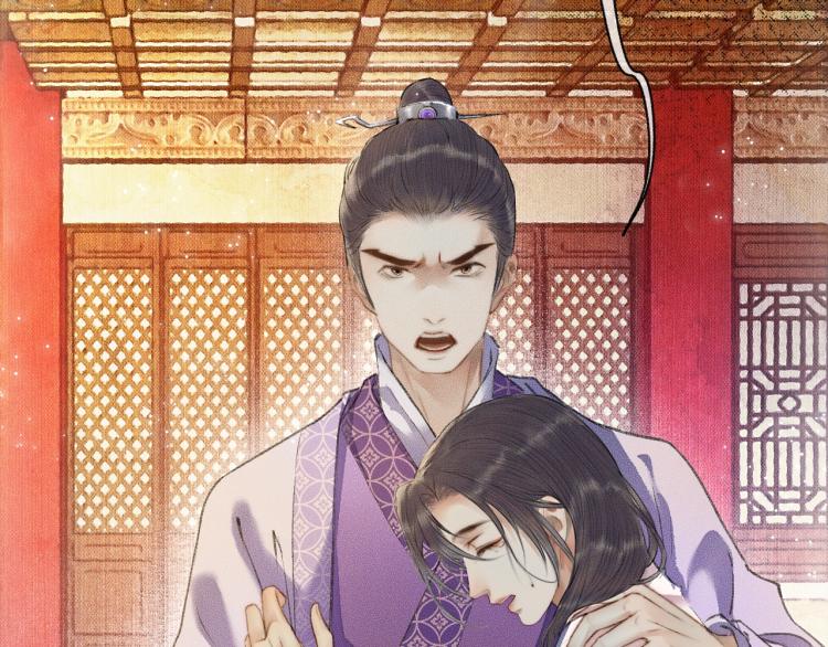 第5话 本座的师尊28