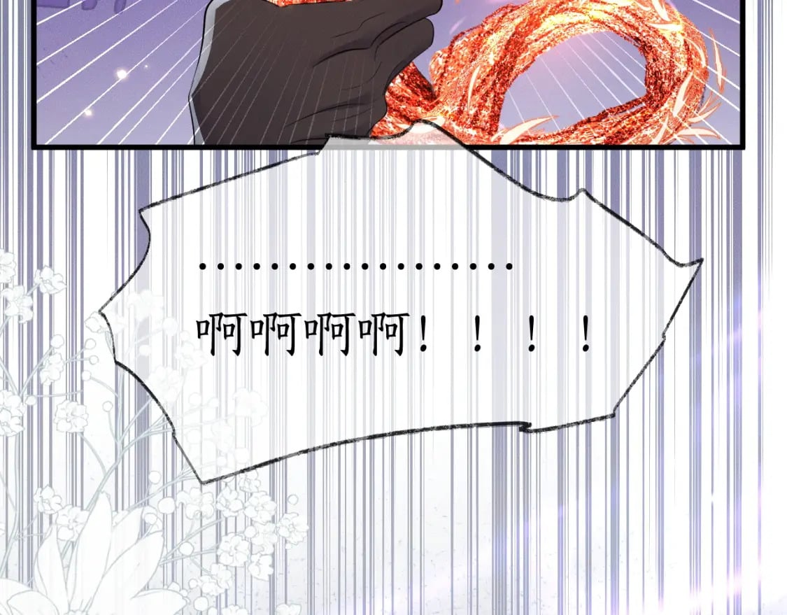 第53话 过招12