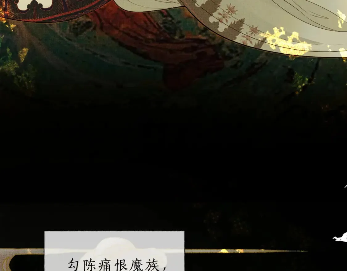 第68话 再无神武52