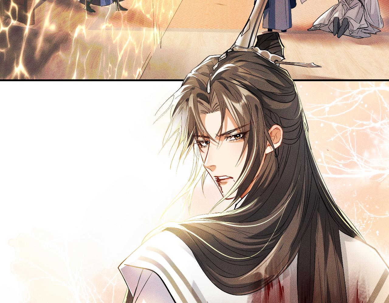 第31话 师尊主动领罚83