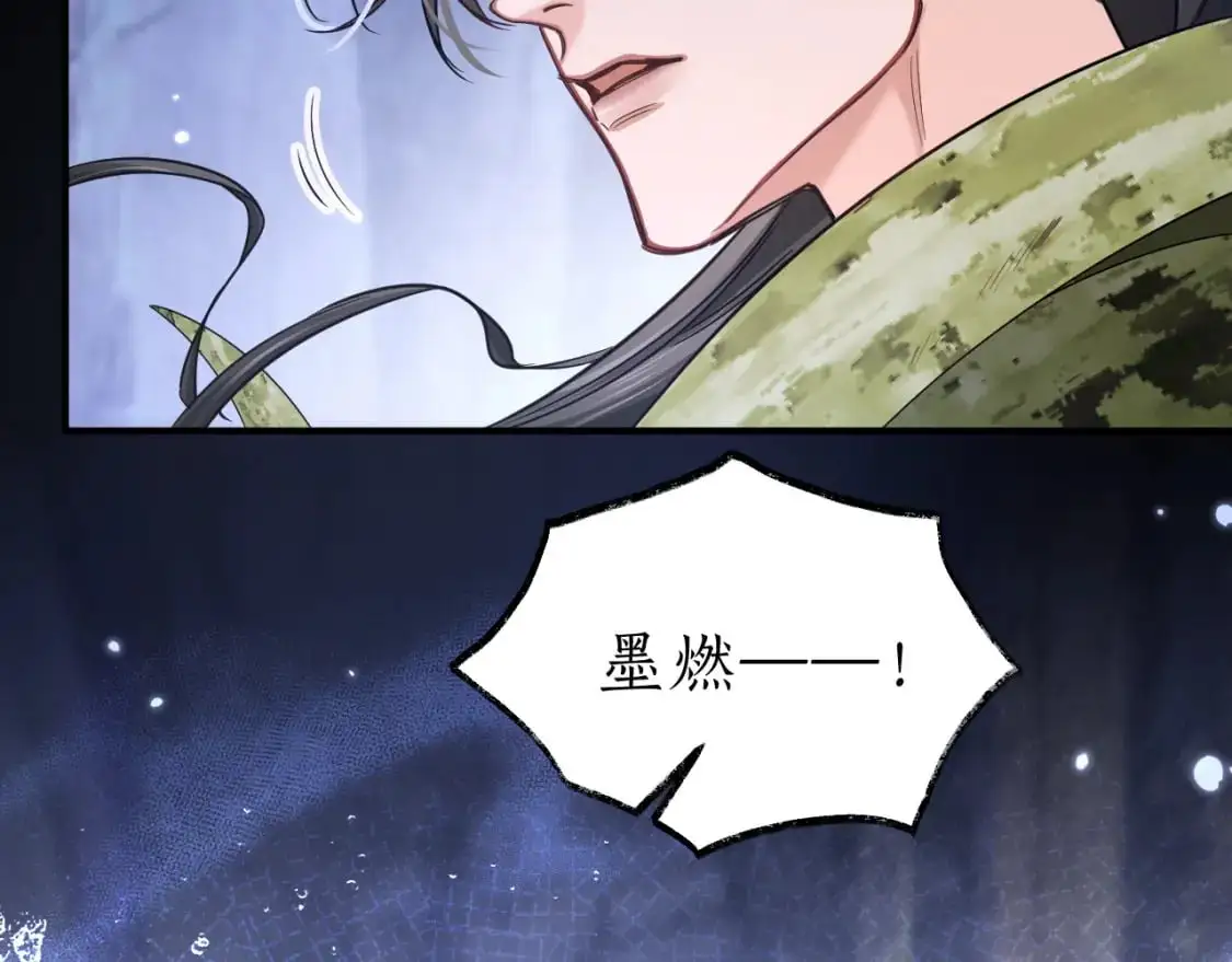 第62话 出现的人是？51