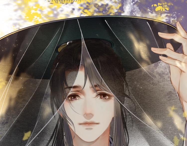 第4话 白月光师哥！77