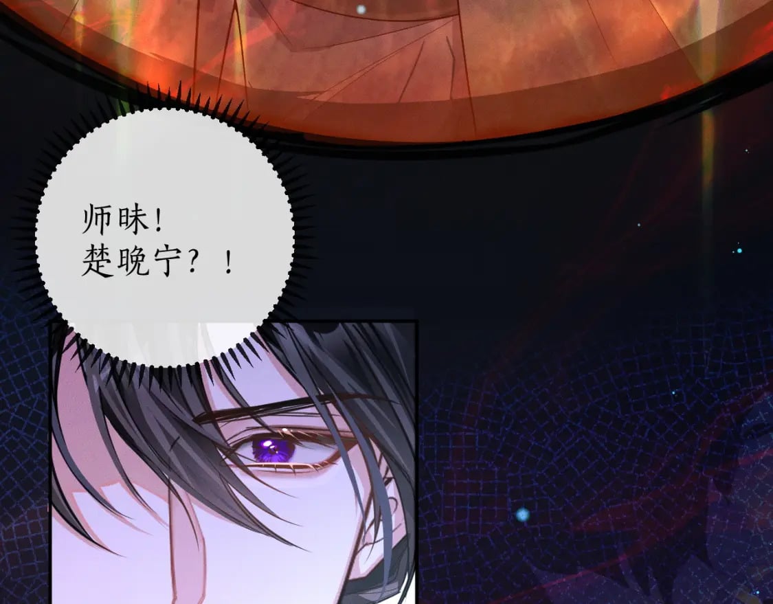 第48话 为何是他们？27