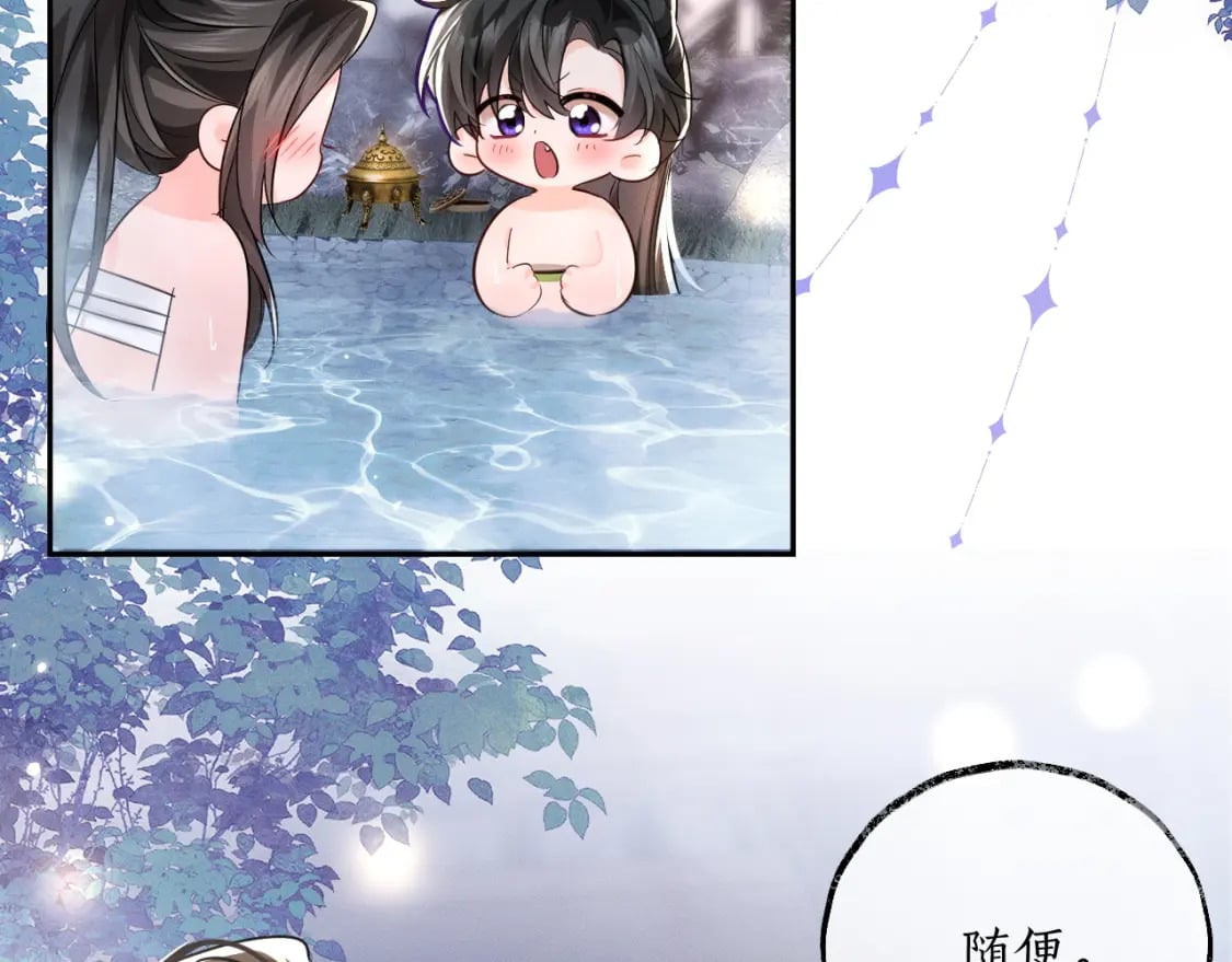 第44话 思绪难耐7