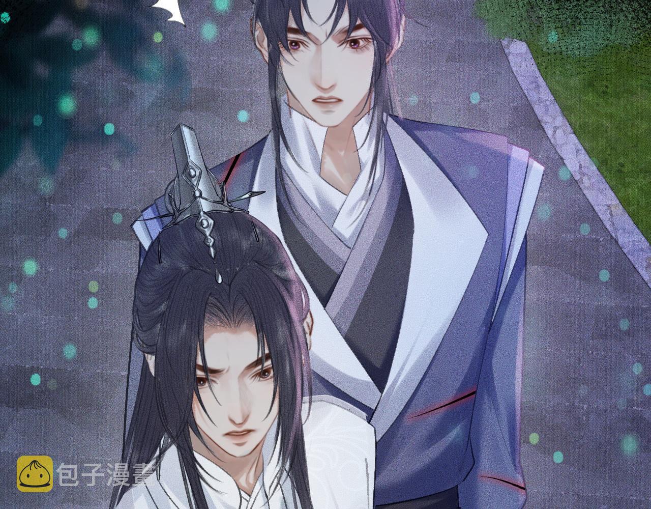 第16话 进一步的关系89