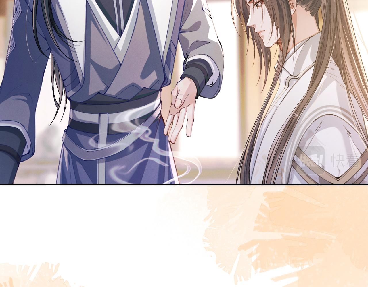 第31话 师尊主动领罚9