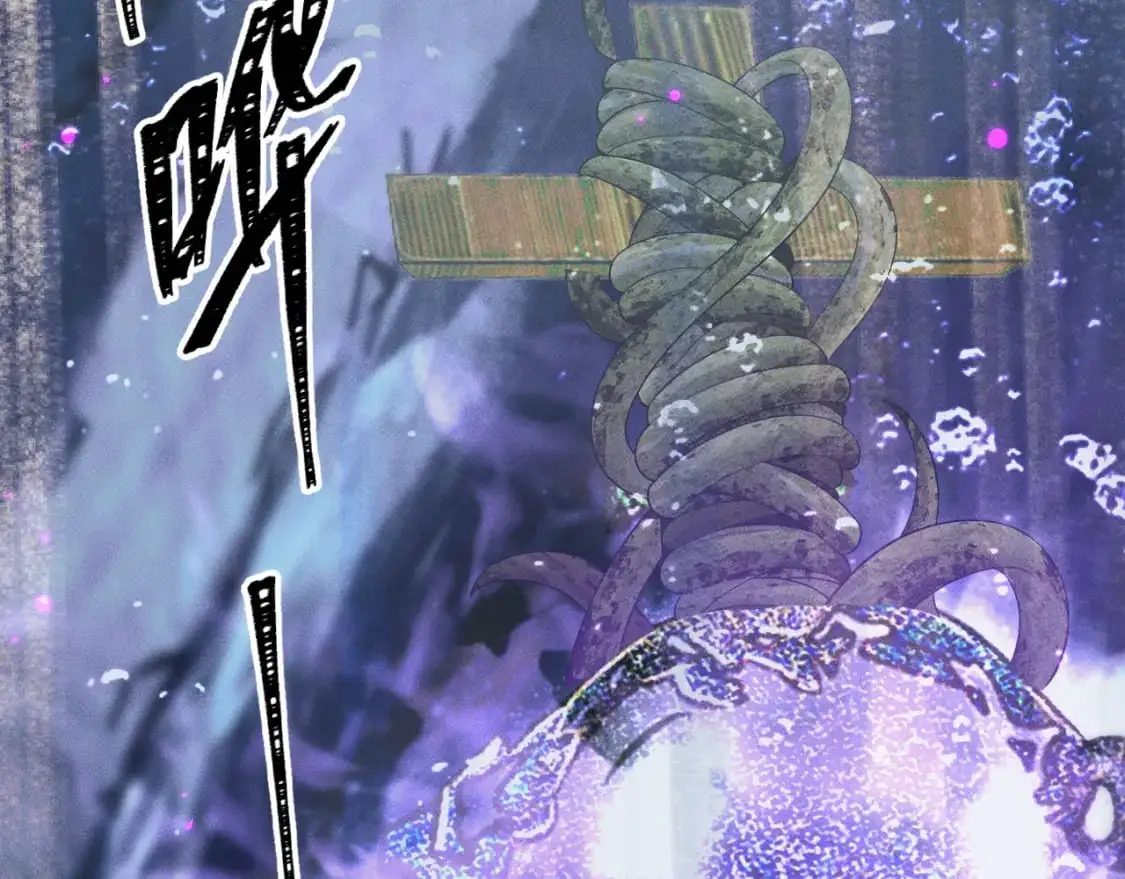 第62话 出现的人是？33