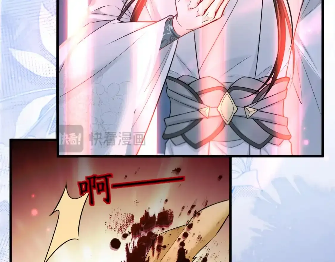 第55话 唤醒47
