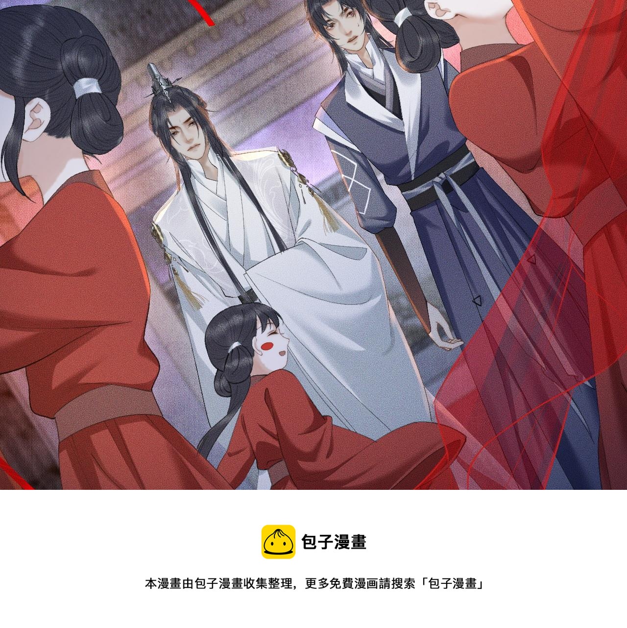 第18话 拜堂成亲8