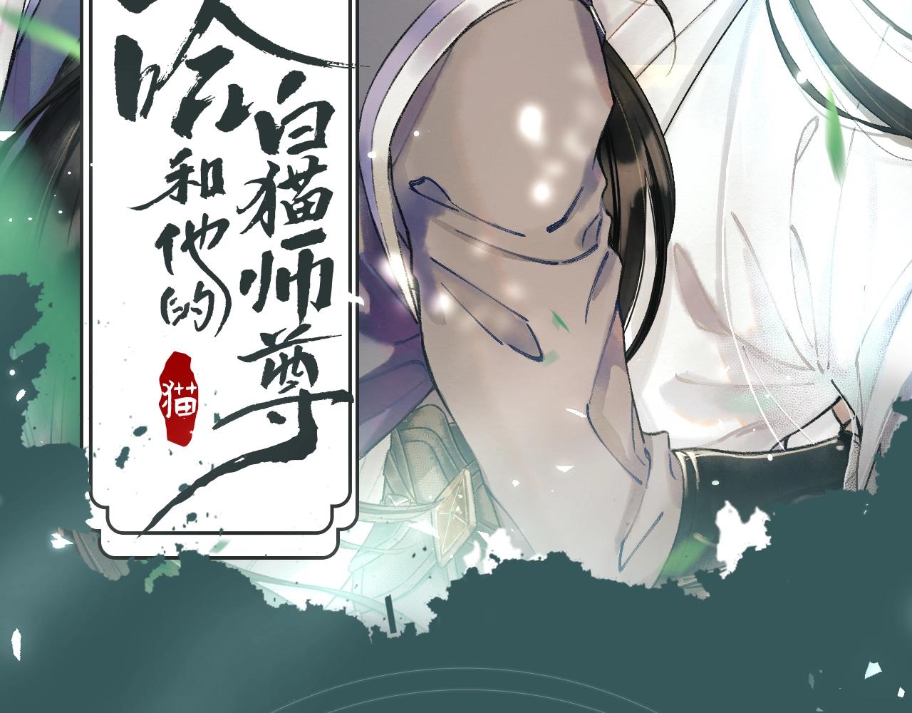 二哈7月中旬第二季上线新情报！1