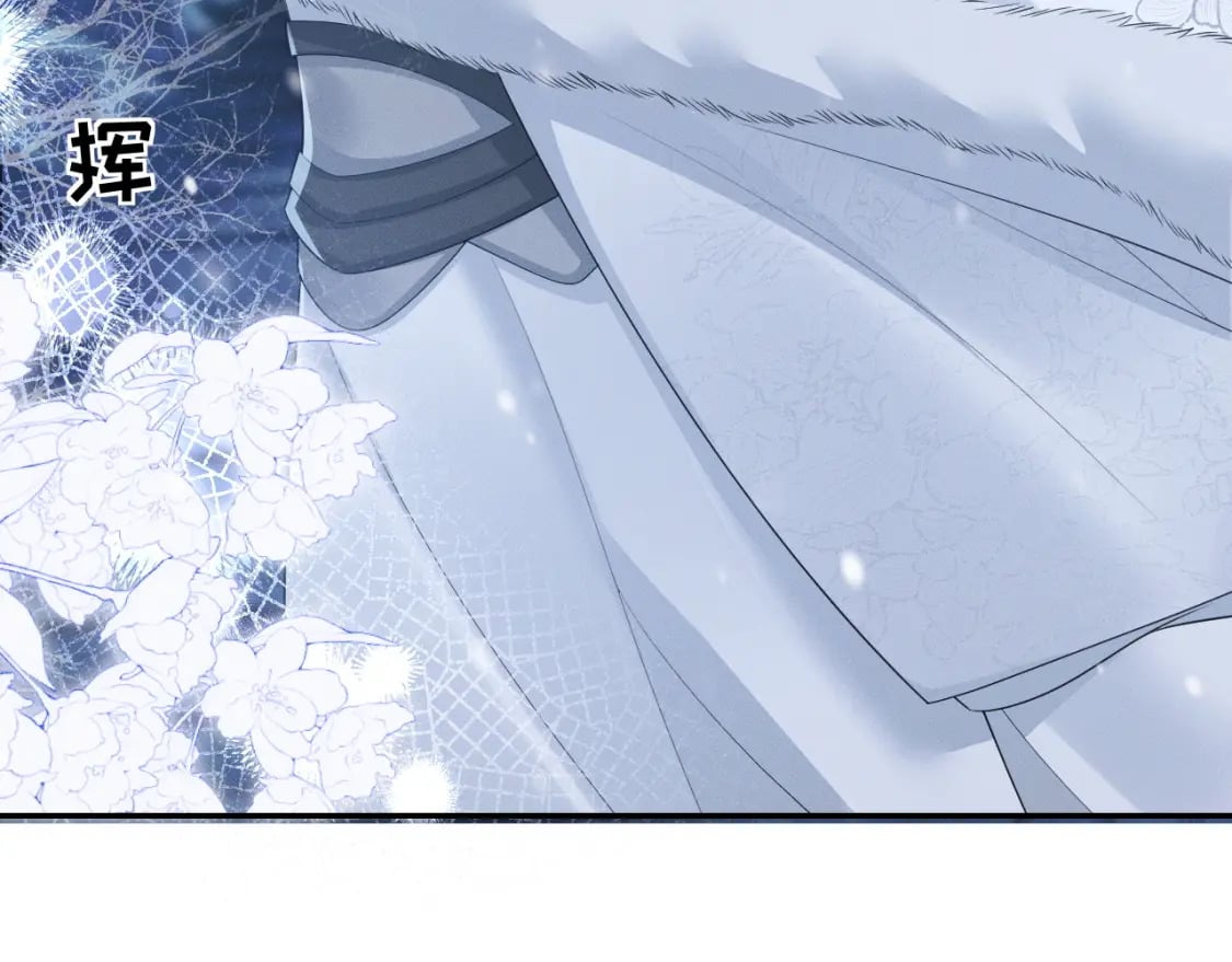 第46话 师尊生气了？67