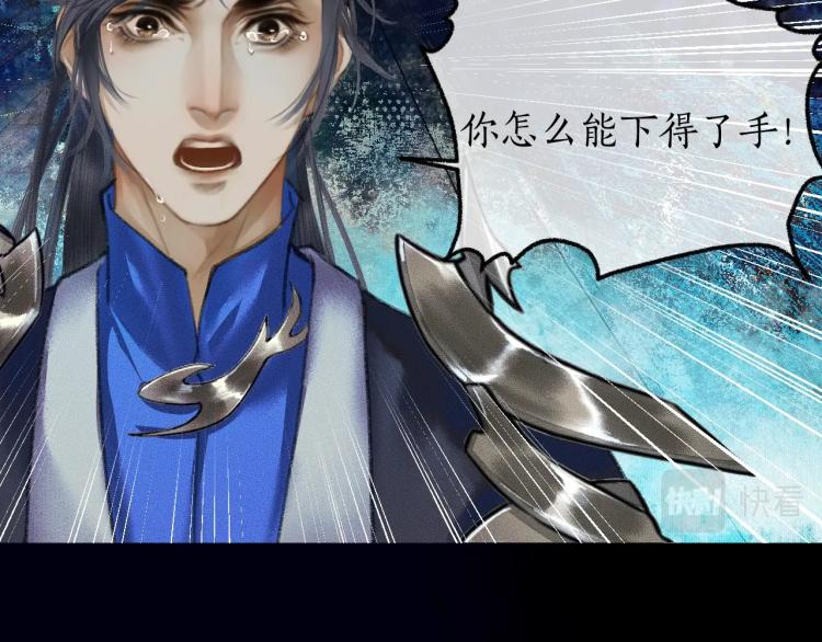 第2话 该下地狱了32