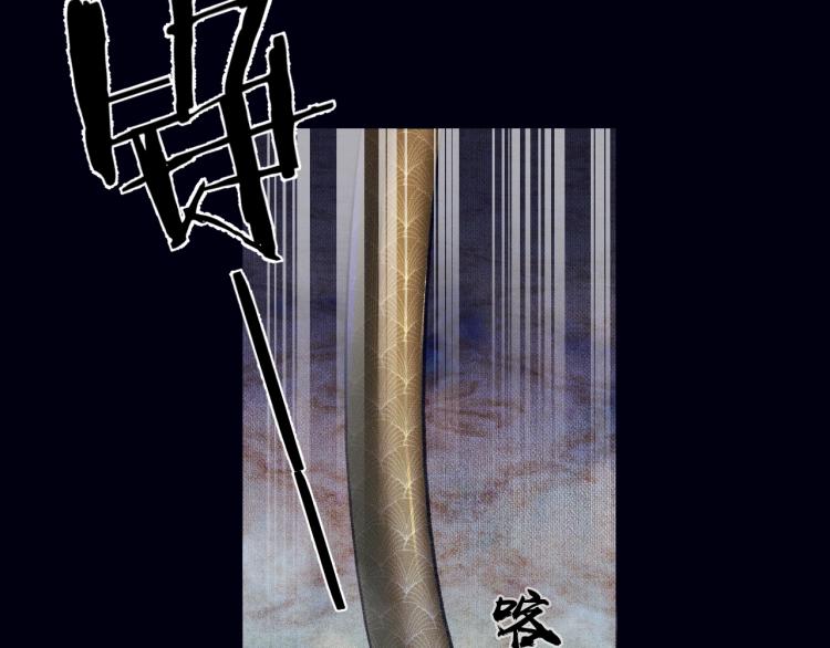 第2话 该下地狱了25
