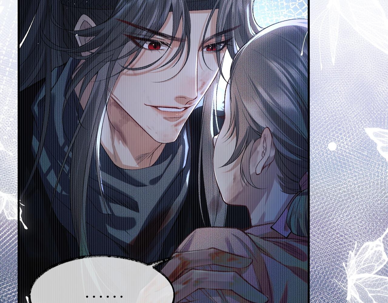第26话 师尊为何如此暴怒？27
